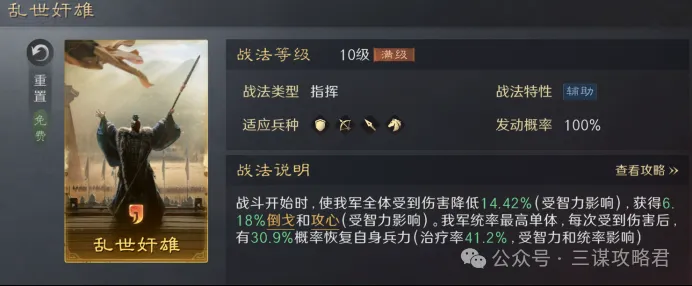 谢尔顿在澳,网首度挺进,四强舞台,博鱼体育官网,博鱼体育app,博鱼体育APP下载