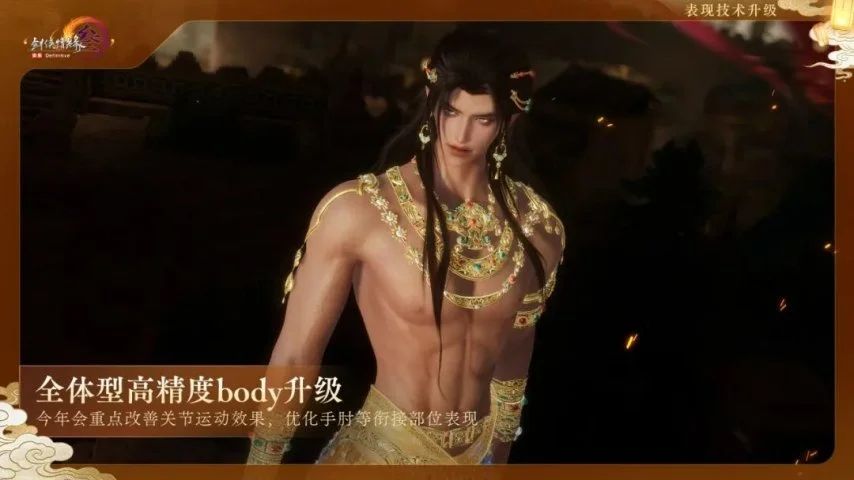 四川地质灾,害救灾工作,获两部门紧,博鱼体育官网,博鱼体育app,博鱼体育APP下载