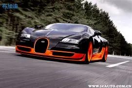 全明星赛,南北明星对,决精彩集锦,博鱼体育官网,博鱼体育app,博鱼体育APP下载