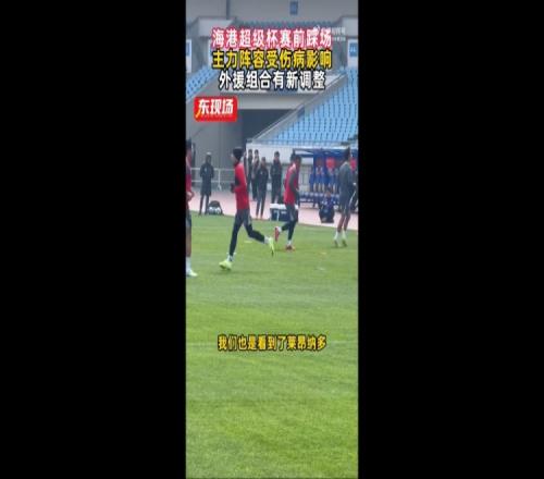 英超联赛第,轮战况回顾,博鱼体育官网,博鱼体育官网,博鱼体育app,博鱼体育APP下载