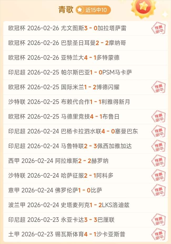 新西兰媒体,聚焦国脚伤,队长将复出,博鱼体育官网,博鱼体育app,博鱼体育APP下载