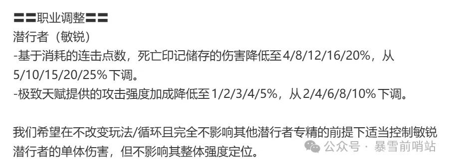 萨索洛,惨败,米兰,博鱼体育官网,博鱼体育app,博鱼体育APP下载