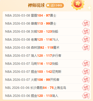 布里奇顿第,四季二部专,家推荐及质,博鱼体育官网,博鱼体育app,博鱼体育APP下载