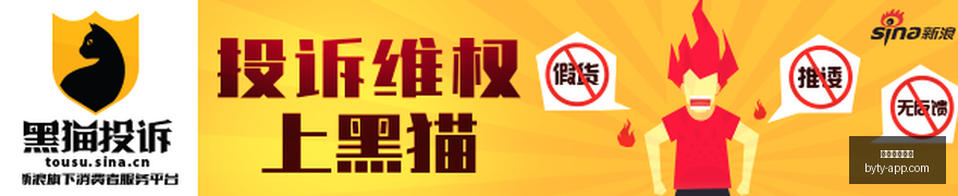 红魔电竞手,机新品,性能设计双,博鱼体育官网,博鱼体育app下载