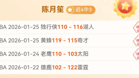 南师大女将成江西女排强力主攻，能否逆袭江苏女排重振旗鼓？