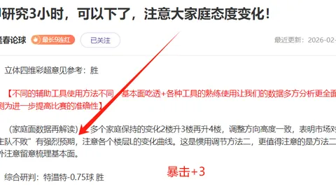 辽篮激战江之翼！CBA焦点战今晚燃情上演，辽宁对江苏一触即发！