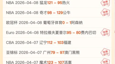 徐彬坦言：沙特队实力超国足；下一战仍存翻盘希望