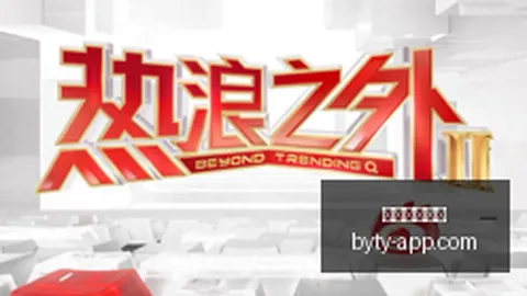 2026版球员合同价值榜：双塔领衔，哈登米切尔不幸垫底终极指南